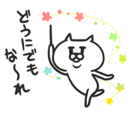 jito2 sticker #4000867