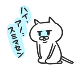 jito2 sticker #4000869