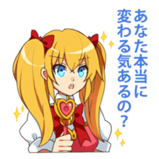 From above her vol1 sticker #4000871