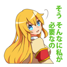 From above her vol1 sticker #4000872