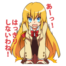 From above her vol1 sticker #4000874