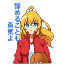 From above her vol1 sticker #4000879