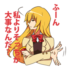 From above her vol1 sticker #4000880