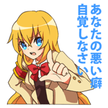 From above her vol1 sticker #4000881