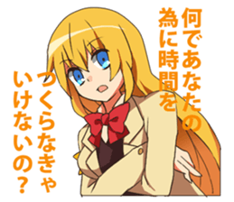 From above her vol1 sticker #4000884