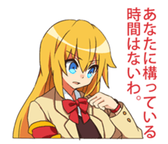 From above her vol1 sticker #4000885