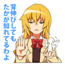 From above her vol1 sticker #4000886