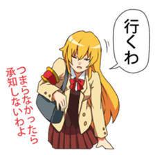 From above her vol1 sticker #4000888