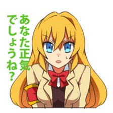 From above her vol1 sticker #4000890