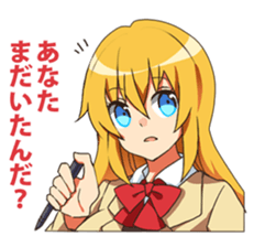 From above her vol1 sticker #4000891