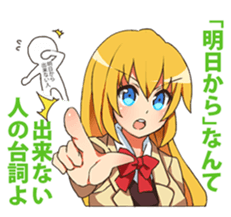 From above her vol1 sticker #4000892