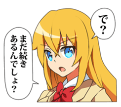 From above her vol1 sticker #4000894