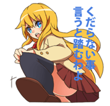 From above her vol1 sticker #4000897