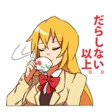 From above her vol1 sticker #4000900