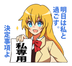 From above her vol1 sticker #4000902