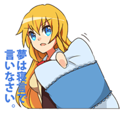 From above her vol1 sticker #4000904