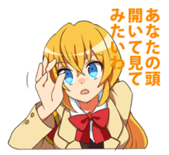 From above her vol1 sticker #4000905