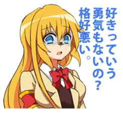 From above her vol1 sticker #4000906