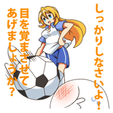 From above her vol1 sticker #4000907