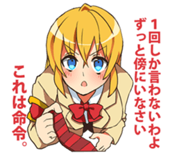 From above her vol1 sticker #4000910