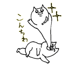 Pig rice cake sticker #4000993