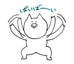 Pig rice cake sticker #4000994