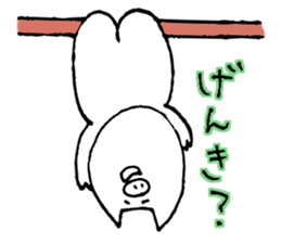 Pig rice cake sticker #4000995