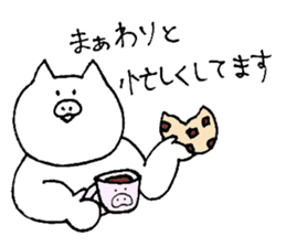 Pig rice cake sticker #4000996