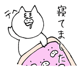 Pig rice cake sticker #4000997