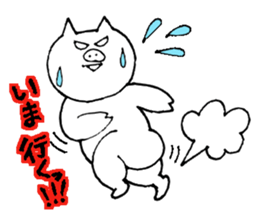 Pig rice cake sticker #4000998