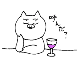 Pig rice cake sticker #4000999