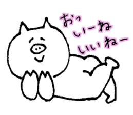 Pig rice cake sticker #4001001