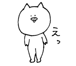 Pig rice cake sticker #4001002