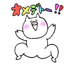 Pig rice cake sticker #4001008