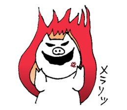 Pig rice cake sticker #4001010