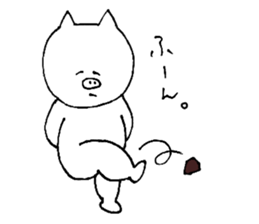 Pig rice cake sticker #4001011