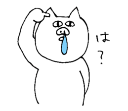 Pig rice cake sticker #4001012