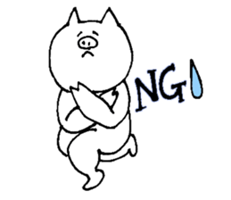 Pig rice cake sticker #4001016