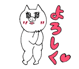 Pig rice cake sticker #4001017