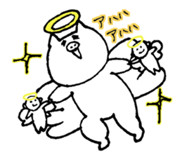 Pig rice cake sticker #4001021