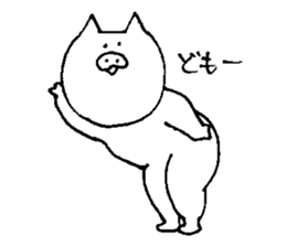 Pig rice cake sticker #4001022