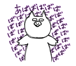 Pig rice cake sticker #4001025