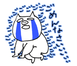 Pig rice cake sticker #4001026