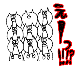 Pig rice cake sticker #4001028