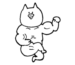 Pig rice cake sticker #4001029