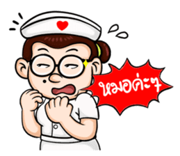 Doctor sick and friends sticker #4001041