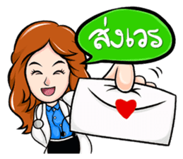 Doctor sick and friends sticker #4001070