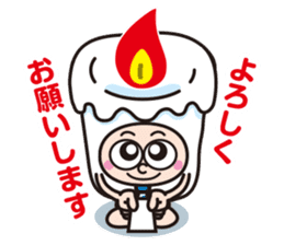 Candle employee 2 sticker #4001156