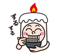 Candle employee 2 sticker #4001169