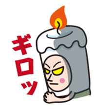 Candle employee 2 sticker #4001176